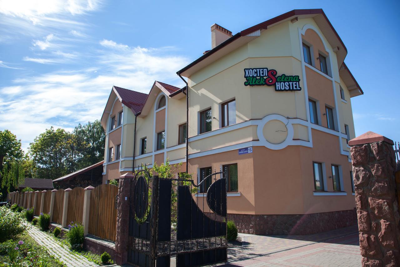 Alekselena Hotel Malekhuv Luaran gambar